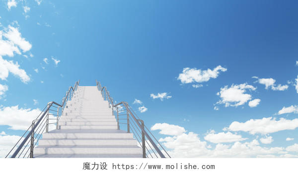3D楼梯正在直直的通向蔚蓝的天空